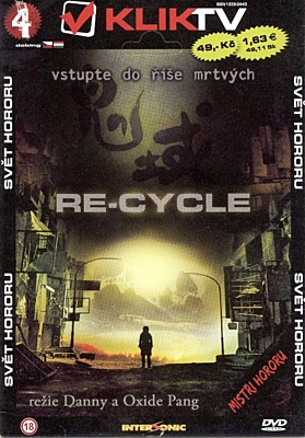 DVD - Re-cycle