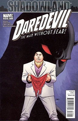 EN - Daredevil (1998 2nd Series) #510A