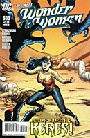 EN - Wonder Woman (2006 3rd Series) #603A