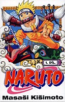 Naruto 01: Naruto Uzumaki
