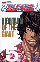 Bleach 05: Rightarm of the Giant