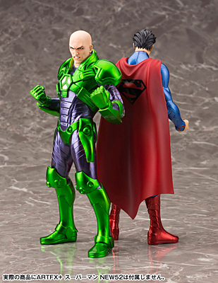 Lex Luthor - New 52 ARTFX PVC Statue 20 cm