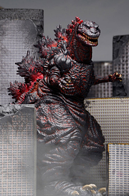 Godzilla - Shin Godzilla Action Figure 30cm