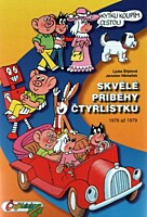 Skvělé příběhy Čtyřlístku 1976 - 1979