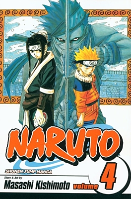 EN - Naruto 04: The Next Level